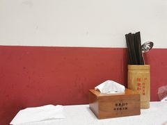 -陳艳红火锅(港汇店)