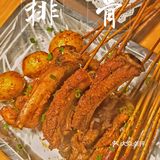 巴南区新开的烧烤店，真的是绝了！