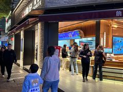 -詹记桃酥(宿州路店)