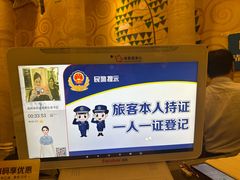 -东方雅典水疗美食汇(金海岸大厦店)
