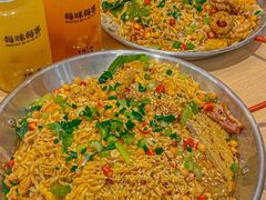 -每味每客·重庆麻辣烫(拓展大厦店)
