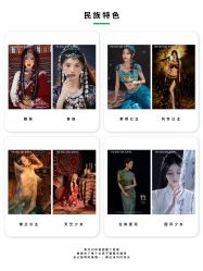 点击看大图 -蜜桃少女VISION写真馆(雁塔店)