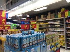 -沃尔玛购物广场(中山店)