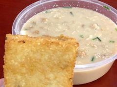 粢饭糕-阊门姚记豆浆(旧学前直营店)