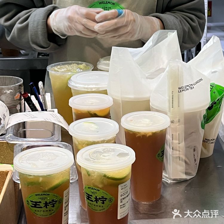 一块钱的柠檬茶喝到了 谢谢滨江王柠