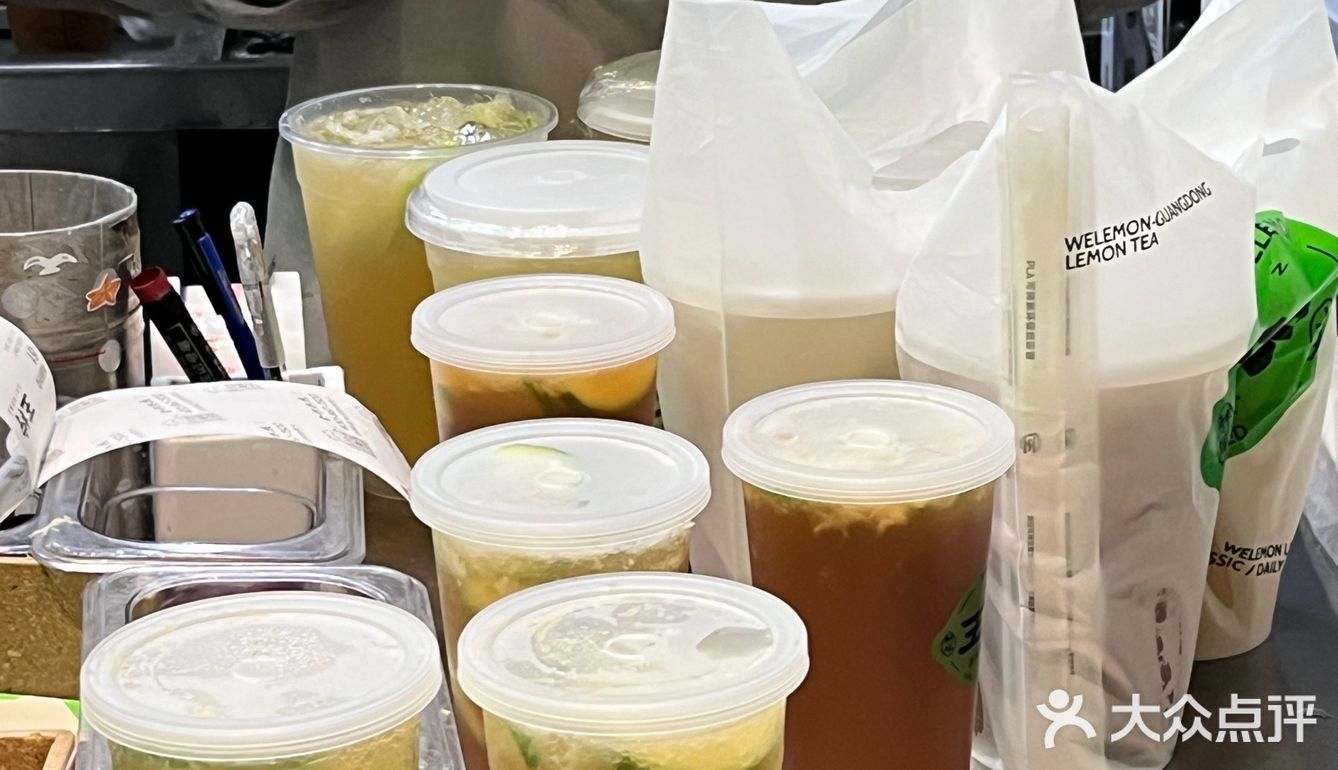 一块钱的柠檬茶喝到了 谢谢滨江王柠