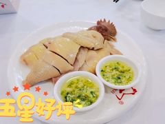 壹心鸡-文记壹心鸡(宝华路店)