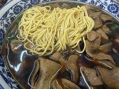 -九八五面馆(欧洲城店)