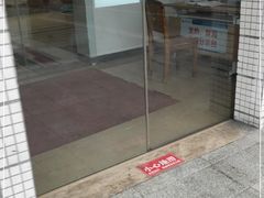 -成都市金牛区人民医院