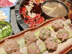 -陈眼镜火锅(总店)