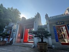 -国恩寺