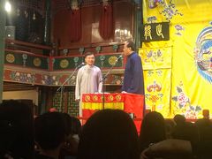 -北京湖广会馆