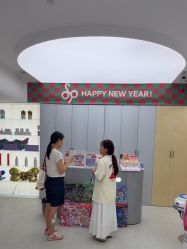 点击看大图 -Oh my head 儿童理发(丹尼斯大卫城店)