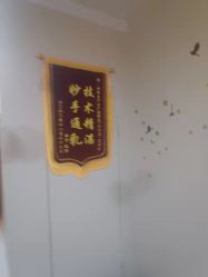 点击看大图 -Dr.林醫生产后修复·超级店(南京江宁同曦店)