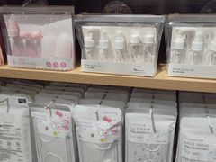 -名创优品(光耀东方购物中心店)