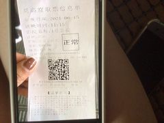 -敦煌莫高窟数字展示中心