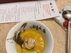 -玉芝兰(长发街店)