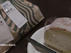 -星巴克臻选(福州仓山万达店)