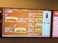 -赛百味SUBWAY(燕莎奥莱店)