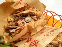 -洪峰浩老北京烧饼夹肉(角门路店)