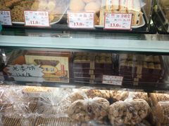 -闻酥园(水碾河路店)