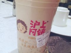 picture-沪上阿姨鲜果茶(华新大街店)