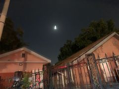 -咱家王新国把子肉(县东巷店)