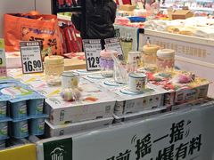 -金威超市(太西店)