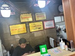 -程记甫胡辣汤(总店)