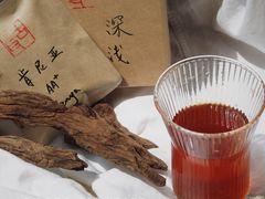 -古耳咖啡(北锣店)