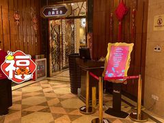 -芭菲盛宴·环球美食(锦城万达广场店)