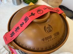 -千岛湖鱼味馆(十字街总店)