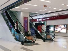 -凯德广场(武胜路店)