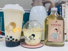 -喜茶(北京五棵松华熙店)