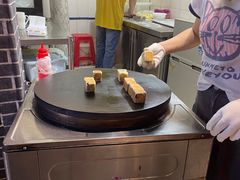 -刘记仙豆糕(贝岗店)