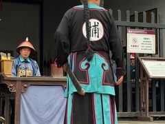 -平遥县衙