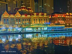 -天津之眼摩天轮