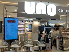 -UNO COFFEE BY WAGAS(港汇恒隆广场店)