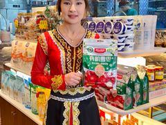 -巴依老爷新疆美食(常营店)