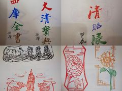 -北陵公园