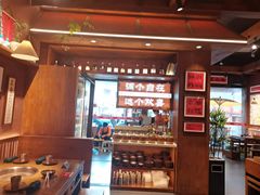 -巴卤社老火锅(财富店)