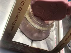 -须尽欢·冰淇淋&中国茶(翔殷路店)