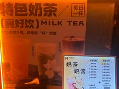 -海德温泉生活馆(朝阳大悦城店)