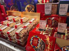 -山泉粤宴(广东大厦店)