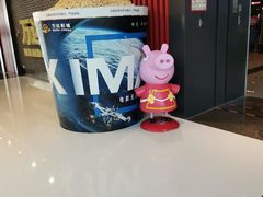 -万达广场(北京槐房店)