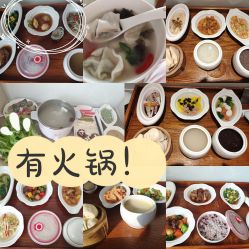 -郑州琅玥月子会所