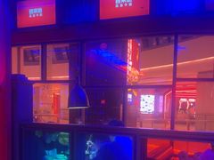 -蛙来哒(汇一城黑金冠店)