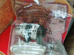 -麦当劳(乳山路店)