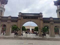 -东关清真大寺