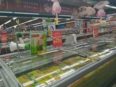 -人人乐购物广场(开发区店)